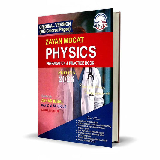 MDCAT Physics Preparation Practice Book By Azhar Iqbal - latest Edition