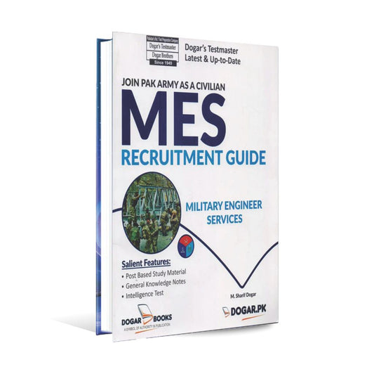 MES Intelligence Test Preparation Recruitment Guide Book By Dogar Brother - Multan Kitab Ghar
