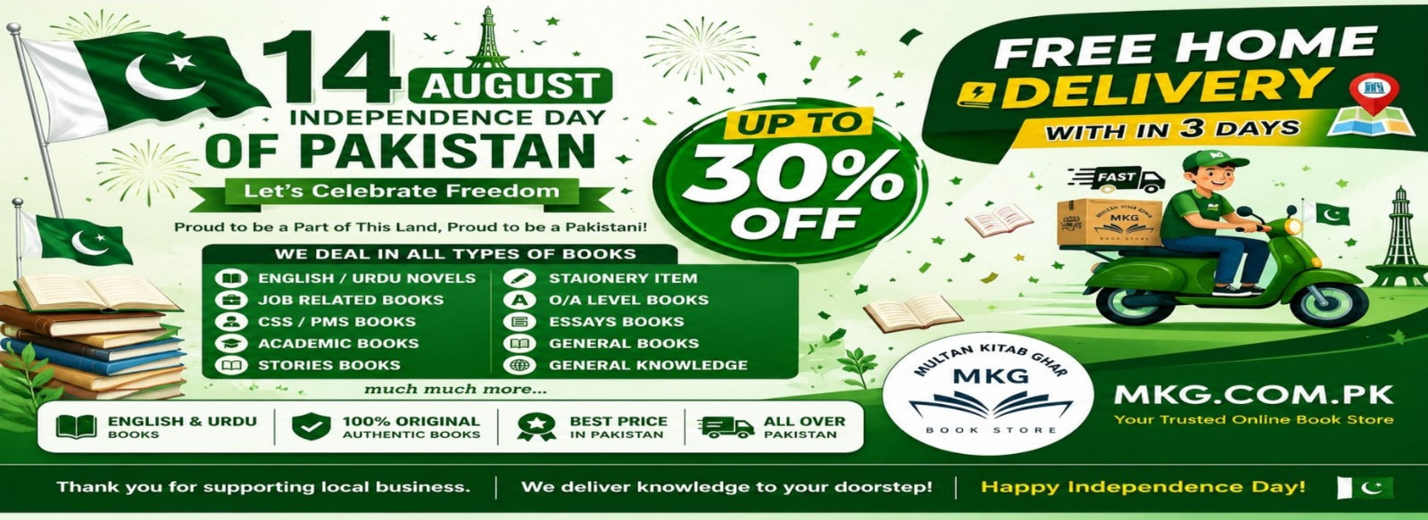  MKG Book Store celebrating Pakistan's Independence Day on 14th August