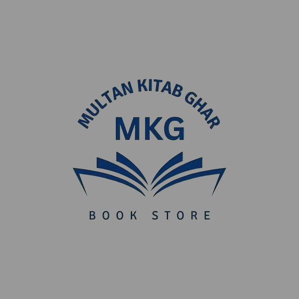 Multan Kitab Ghar