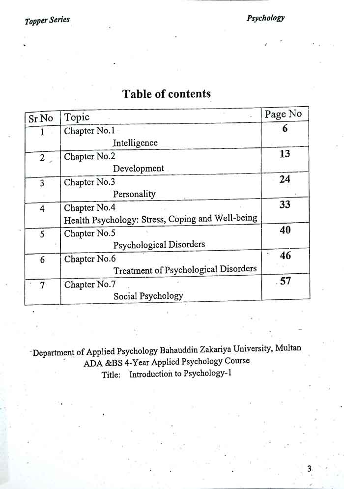 Topper Series Introduction to Psychology vol.2 Book for BS, ADP, ADA, ADS By Dr. Shahzad Mahmood Multan Kitab Ghar