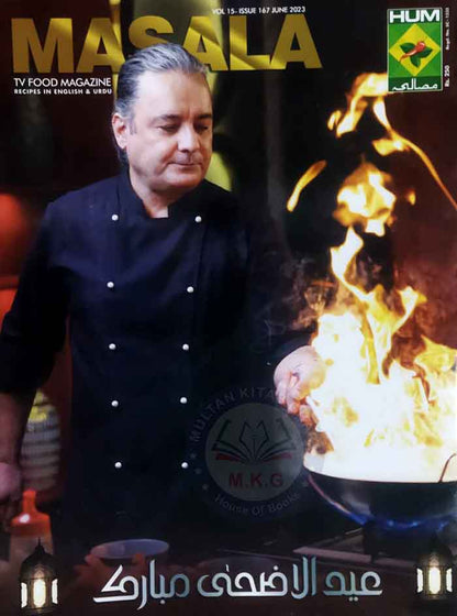 Masala TV Food Magazine in English & Urdu June 2023 Multan Kitab Ghar