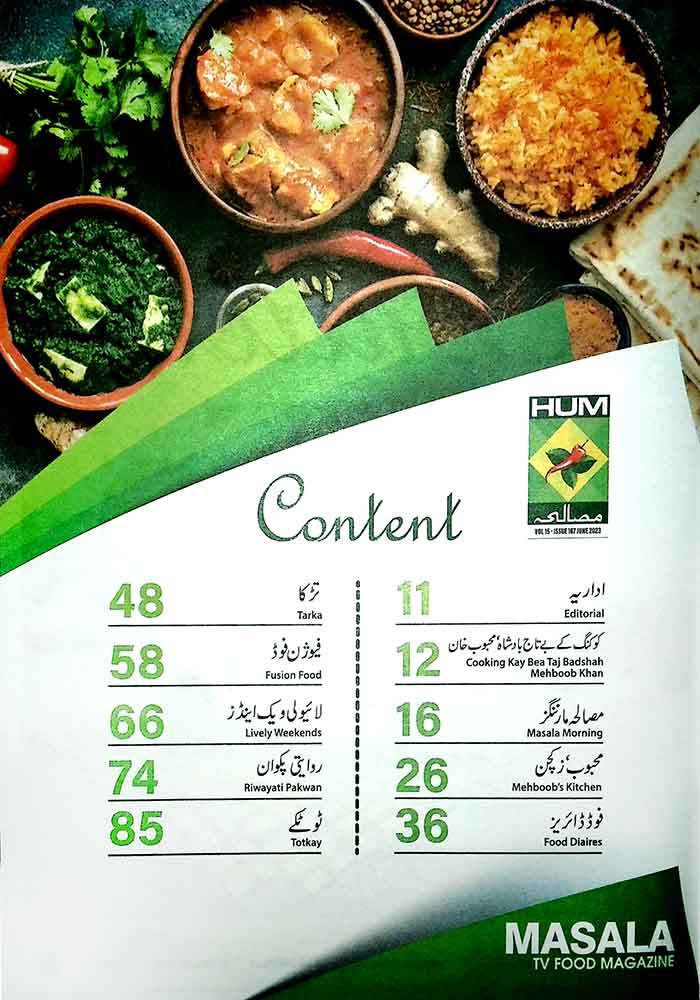 Masala TV Food Magazine in English & Urdu June 2023 Multan Kitab Ghar