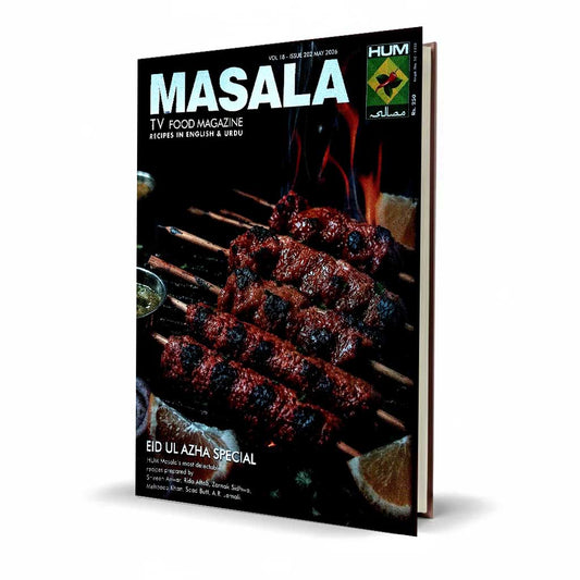Masala TV Food Magazine in English & Urdu May 2026 - MKG