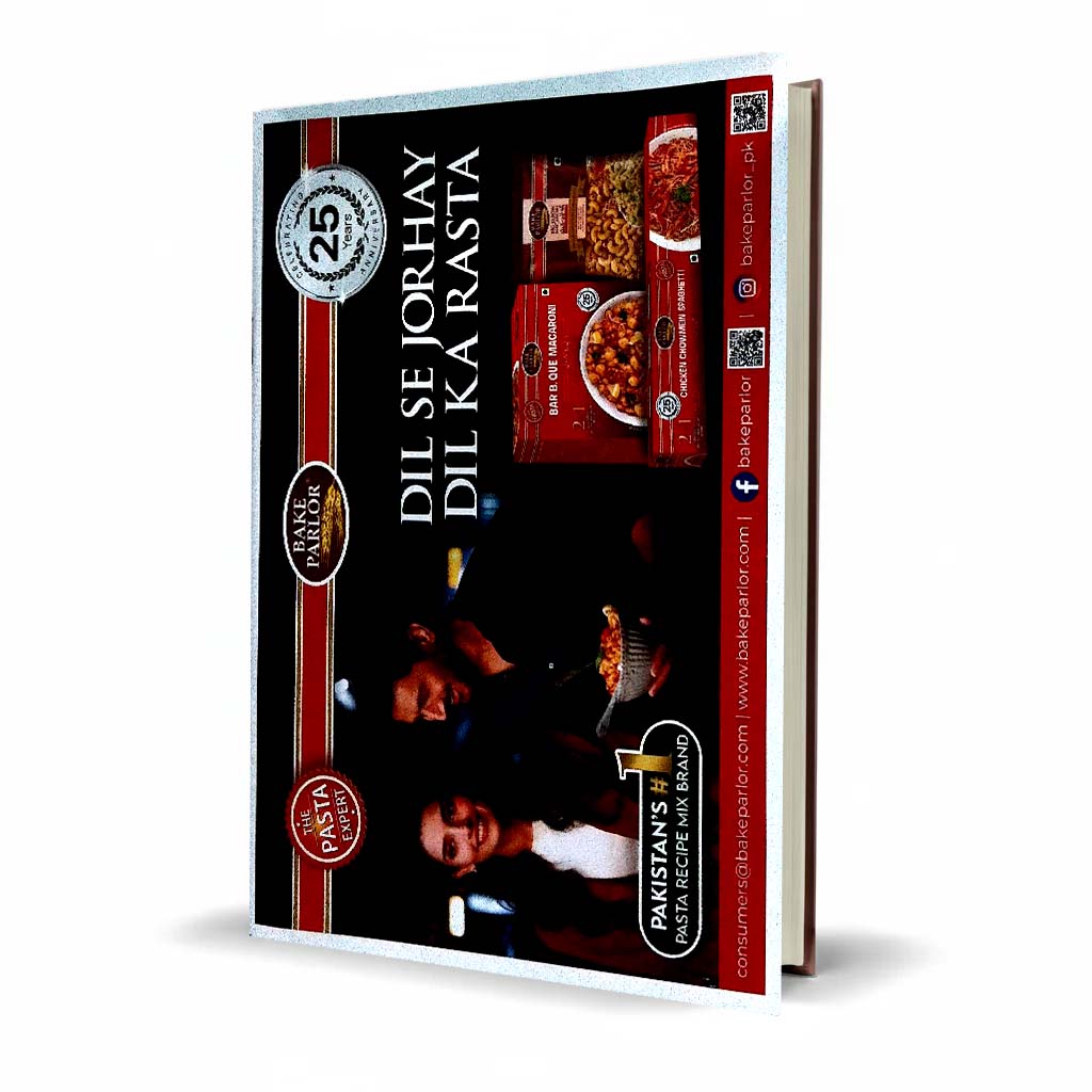 Masala TV Food Magazine in English & Urdu July 2026
