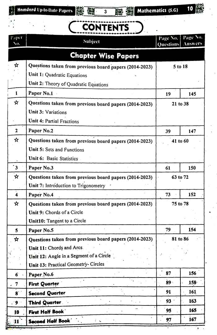 Hamdard Scholar Mathematics Up To Date Papers for 10th Preparation of Examination 2025