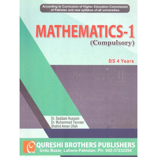 Mathematics 1 Compulsory Book for BS 4 Years by Dr Saddam Hussain Multan Kitab Ghar