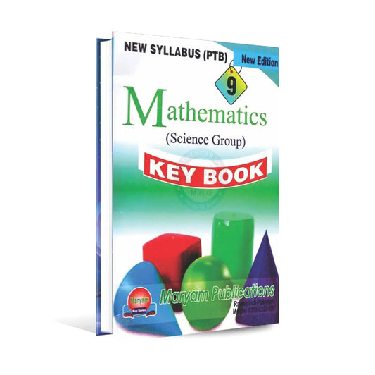 Mathematics Key Book for Class 9 Science Group by Maryam Publishers Multan Kitab Ghar