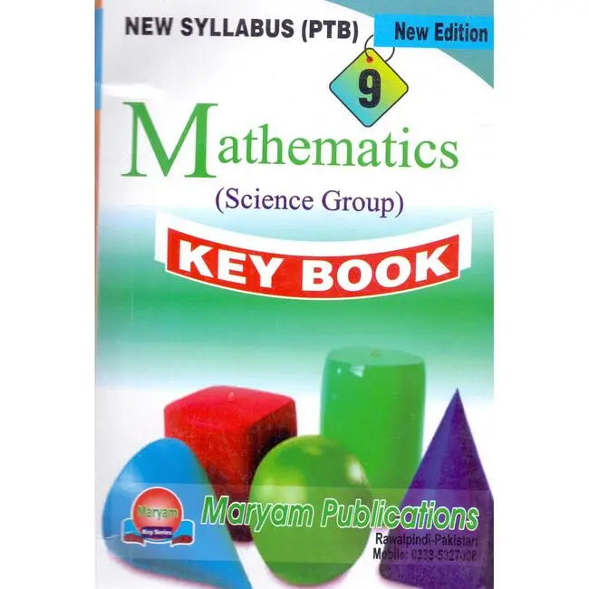 Mathematics Key Book for Class 9 Science Group by Maryam Publishers Multan Kitab Ghar