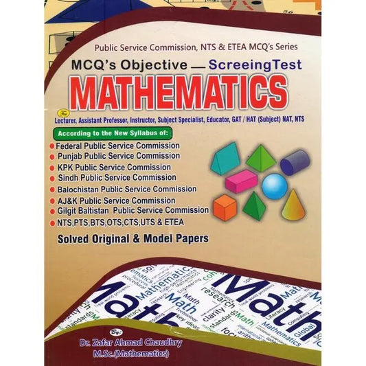 Mathematics MCQs Objective Guide Book For PPSC by Dr. Zafar Multan Kitab Ghar