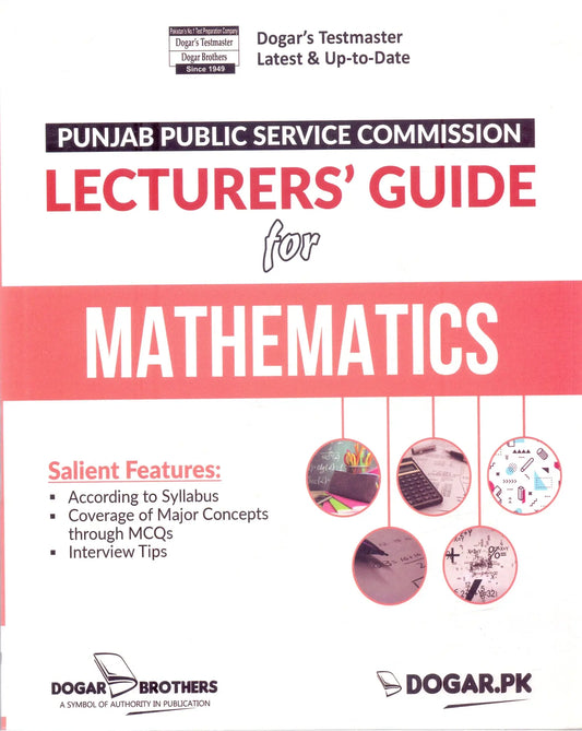 Mathematics Plus General Knowledge Book by Dogar Publishers Multan Kitab Ghar