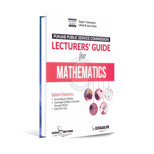Mathematics Plus General Knowledge Book by Dogar Publishers Multan Kitab Ghar