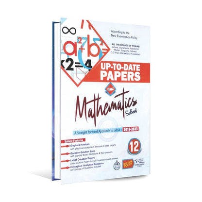 Mathematics Up To Date Model Papers for Class 12 | ILMI Kitab Khana Multan Kitab Ghar