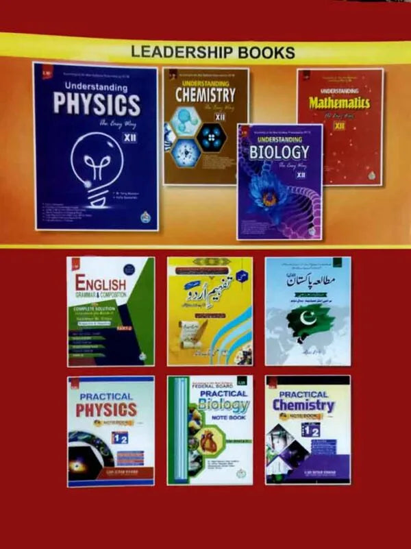 Ilmi Understanding Mathematics the easy way for 12th By M. Hussain Multan Kitab Ghar