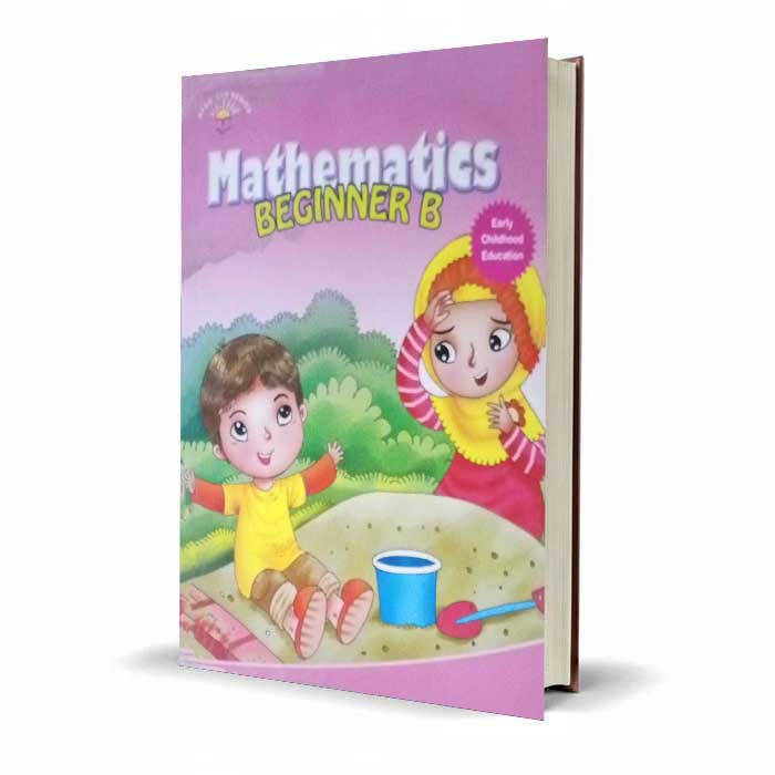 Mathematics Beginner B by Paramount | Early Childhood Maths Book