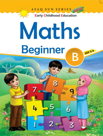 Maths Beginner B Age 5-6 Book For Early Childhood Education By Afaq Sun Series Multan Kitab Ghar