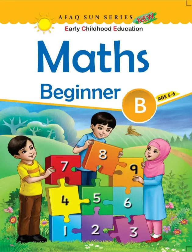 Maths Beginner B (Age 5-6) – Early Childhood Education | AFAQ Sun Series Multan Kitab Ghar