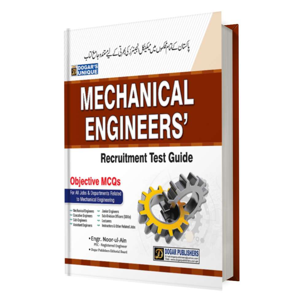 Mechanical Engineers Recruitment Test Guide | Dogar Latest Edition