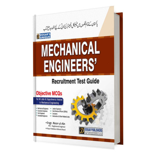 Mechanical Engineers Recruitment Test Guide | Dogar Latest Edition