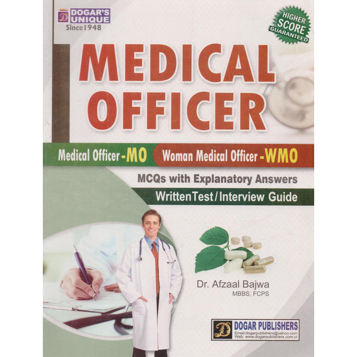 Dogar Medical Officer MCQs With Explanatory Answers By Afzal Bajwa - Multan Kitab Ghar