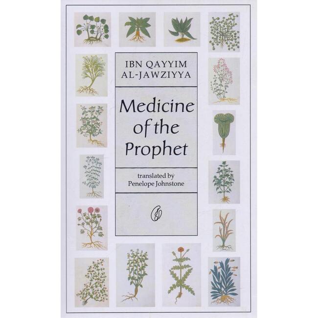 Medicine of the prophet Book translated by Penelope Johnstone Multan Kitab Ghar