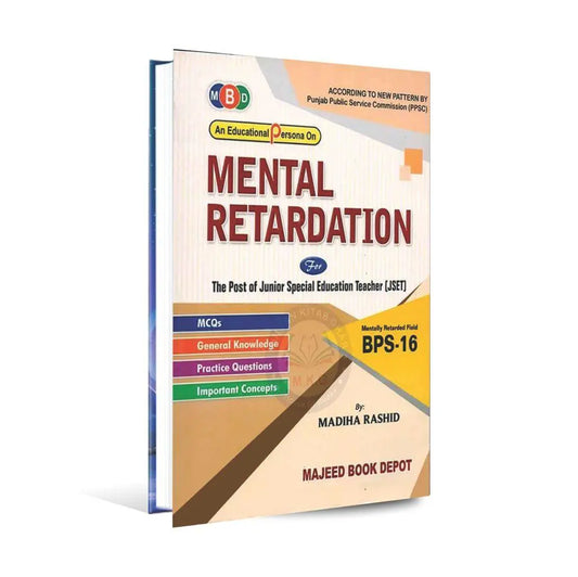 Mental Retardation Book for SSET by Madiha Rashid Multan Kitab Ghar