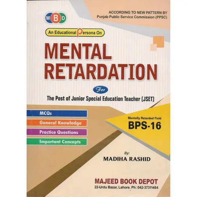 Mental Retardation Book for SSET by Madiha Rashid Multan Kitab Ghar