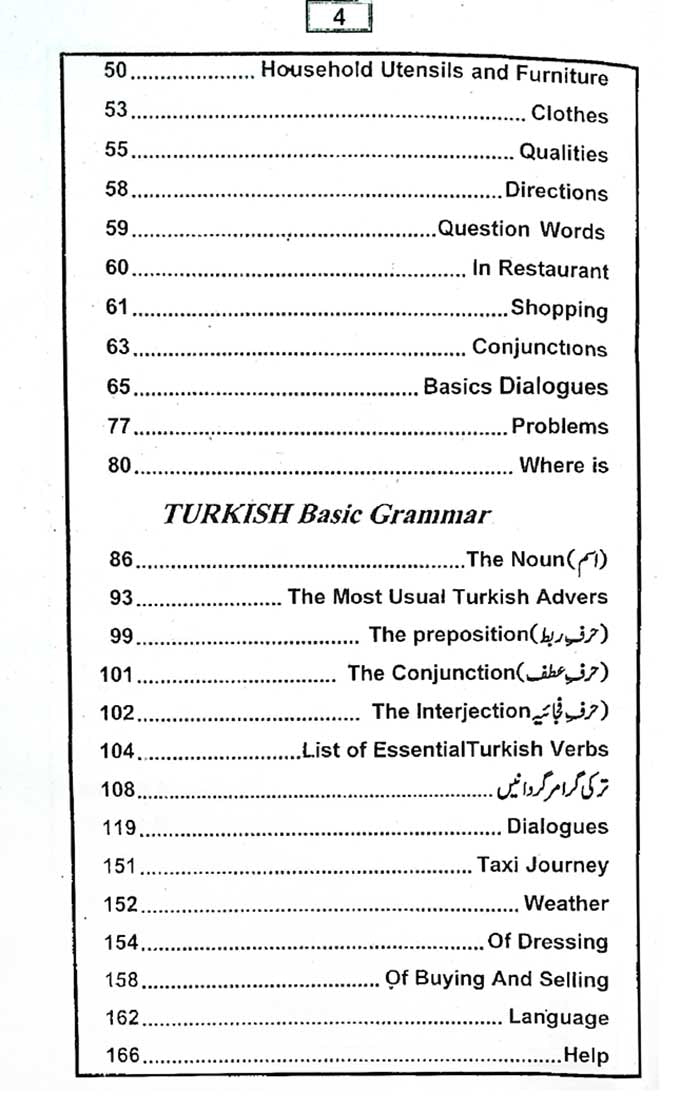 Modern Turkish Urdu Reader by Dr M Ashraf Grammar Dialogues - MKG