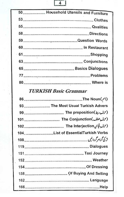 Modern Turkish Urdu Reader by Dr M Ashraf Grammar Dialogues - MKG