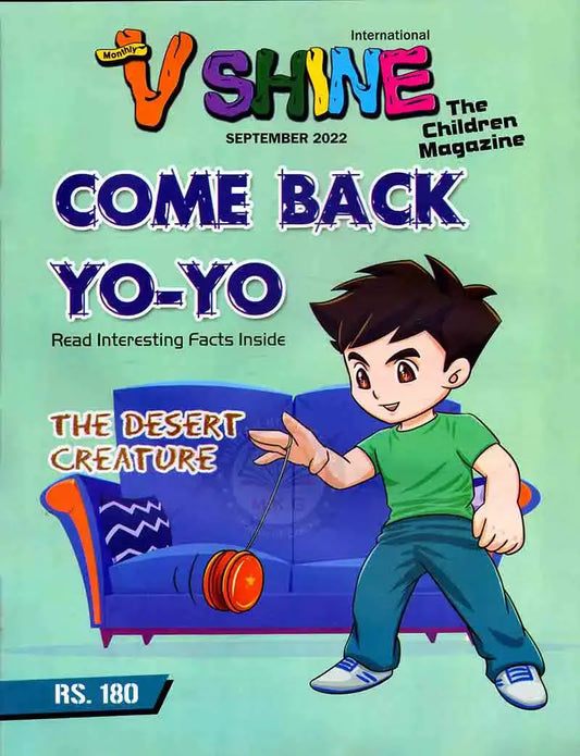 Monthly V Shine International Children Magazine January 2024 Multan Kitab Ghar