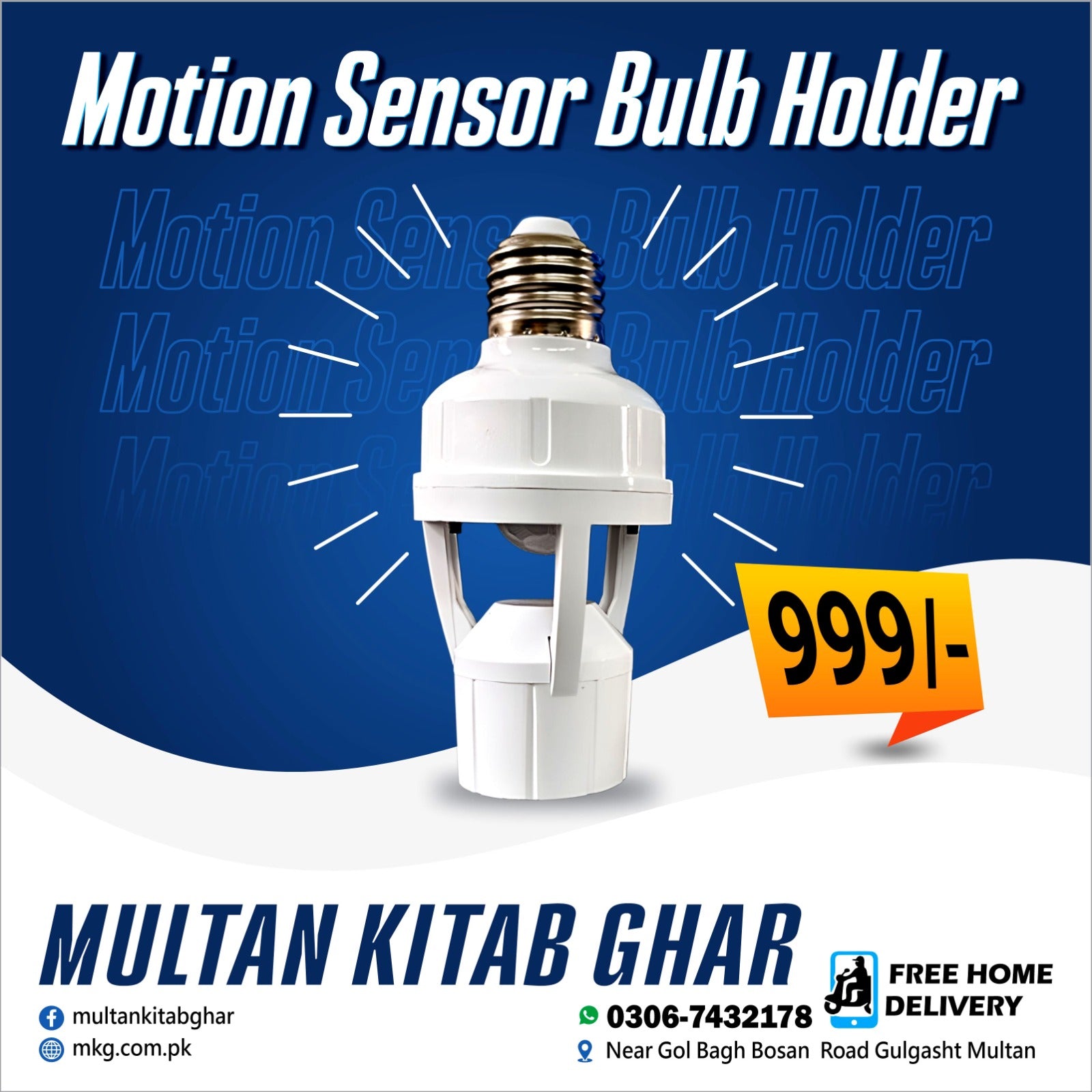 Motion Sensor Bulb Holder | Auto On Off Light Socket | Smart Lighting - MKG