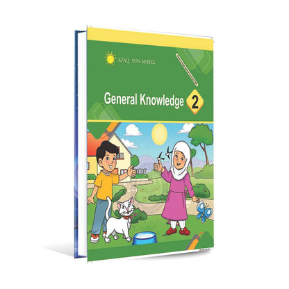 General Knowledge Book For Class 2 by Afaq Sun Series Multan Kitab Ghar