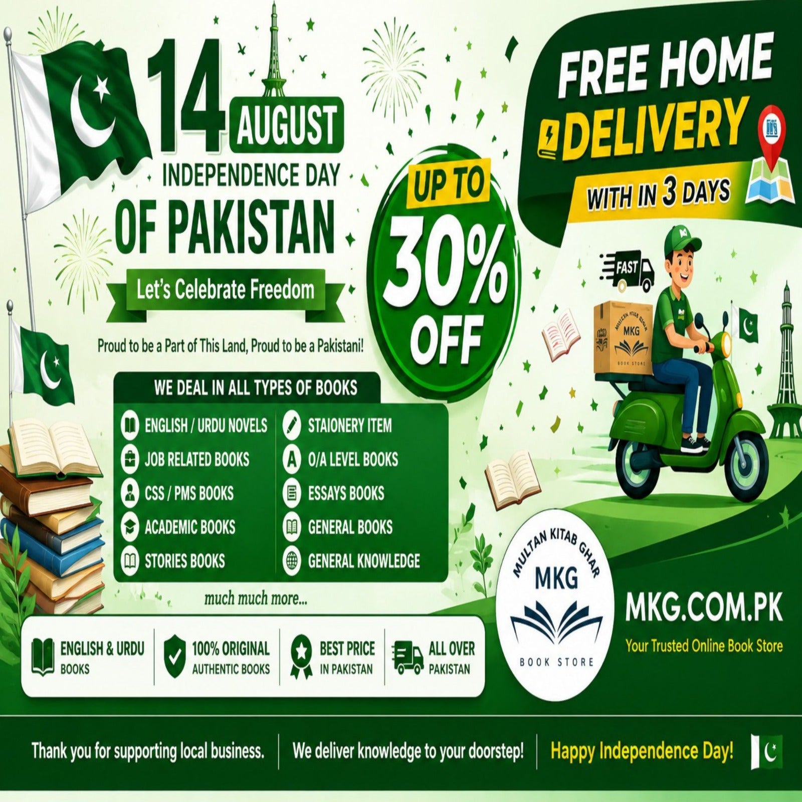  MKG Book Store celebrating Pakistan's Independence Day on 14th August