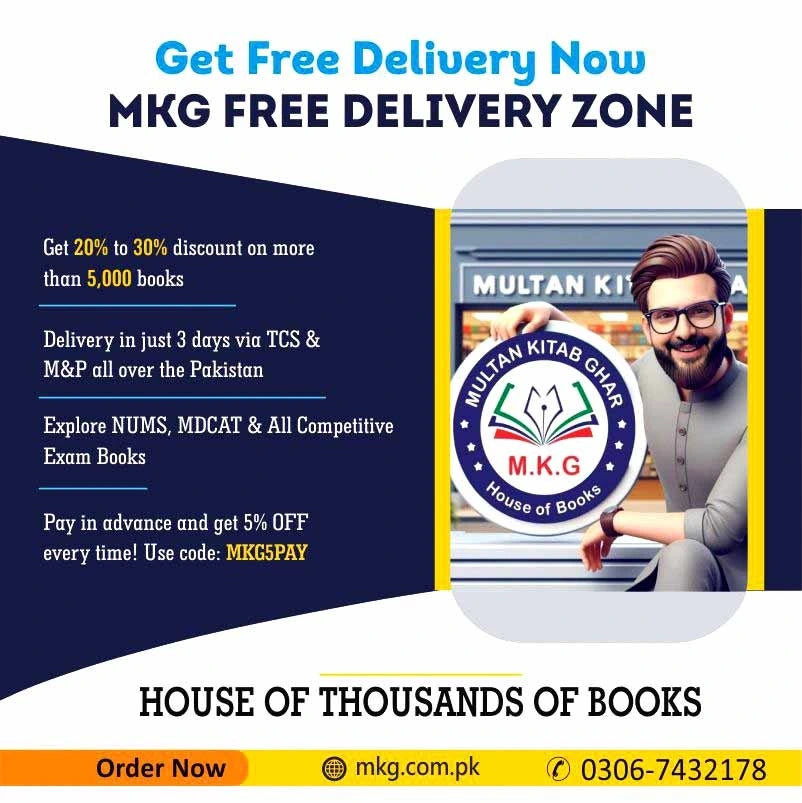 Multan_Kitab_Ghar_Free_Delivery_Zone_Banner
