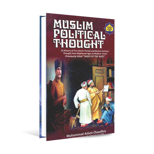 Muslim Political Thought Book By Muhammad Aslam Chaudhry Multan Kitab Ghar