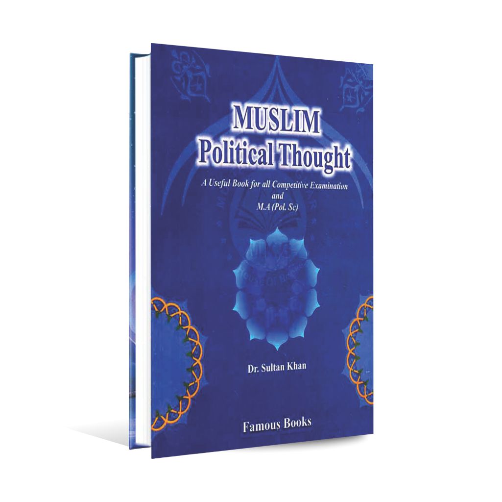 Muslim Political Thought Book for MA Class By Dr. Sultan Khan Multan Kitab Ghar