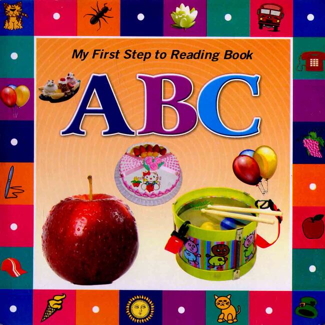 My First Step To Reading Book ABC Multan Kitab Ghar