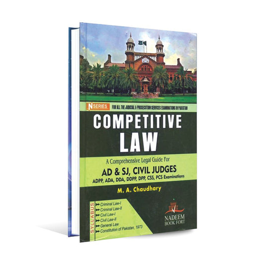 N Series Competitive Law Book For AD By M. A. Chaudhary Multan Kitab Ghar