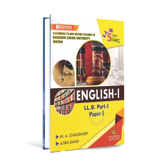 N Series English-I Book For LL.B Part-I Paper I 5 Years Program By M.A. Chaudhary Multan Kitab Ghar