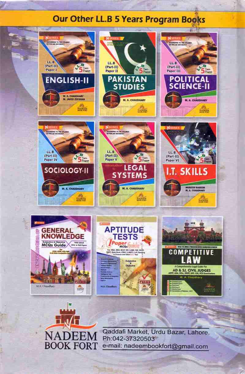 N Series I.T Skills Book For LL.B 5 Years By Mubeen Nadeem Multan Kitab Ghar