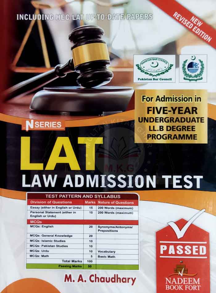 N Series LAT Law Admission Test Book For ( Admission in Five-Year Undergraduate LL.B Degree Programme ) LL.B By M. A. Chaudhary