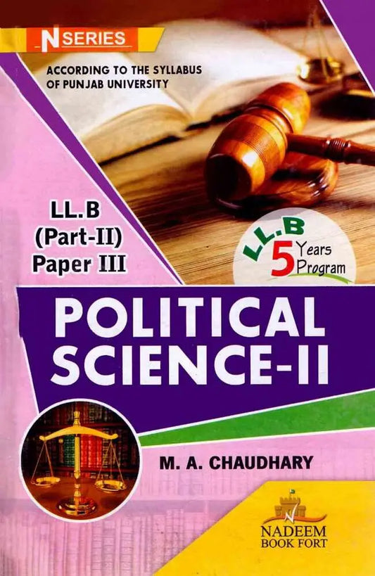 N Series Political Science II For LLB Part 2 Paper 3 By MA Chaudhary Multan Kitab Ghar