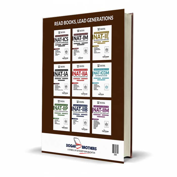 NAT-ICS Book for Computer Science – Dogar Brothers