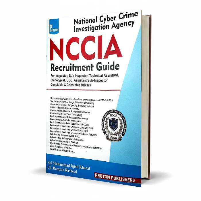 NCCIA Recruitment Guide Inspector Sub Inspector Technical Assistant | Proton