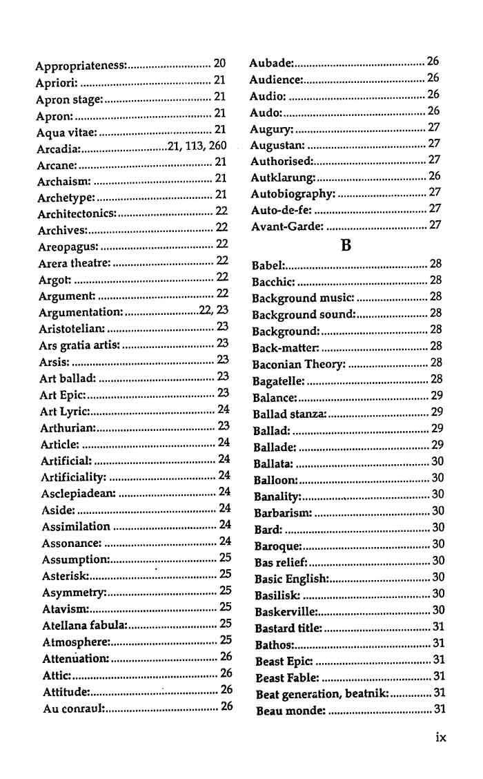 NKM Advanced Dictionary of Literary Terms by Prof. Munawar Ali Malik