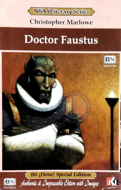 NKM Literary Series Doctor Faustus English Novel BS Edition by Christopher Marlowe Multan Kitab Ghar