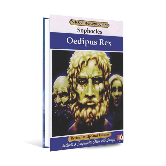 NKM Literary Series Oedipus Rex Book By Sophocles Multan Kitab Ghar