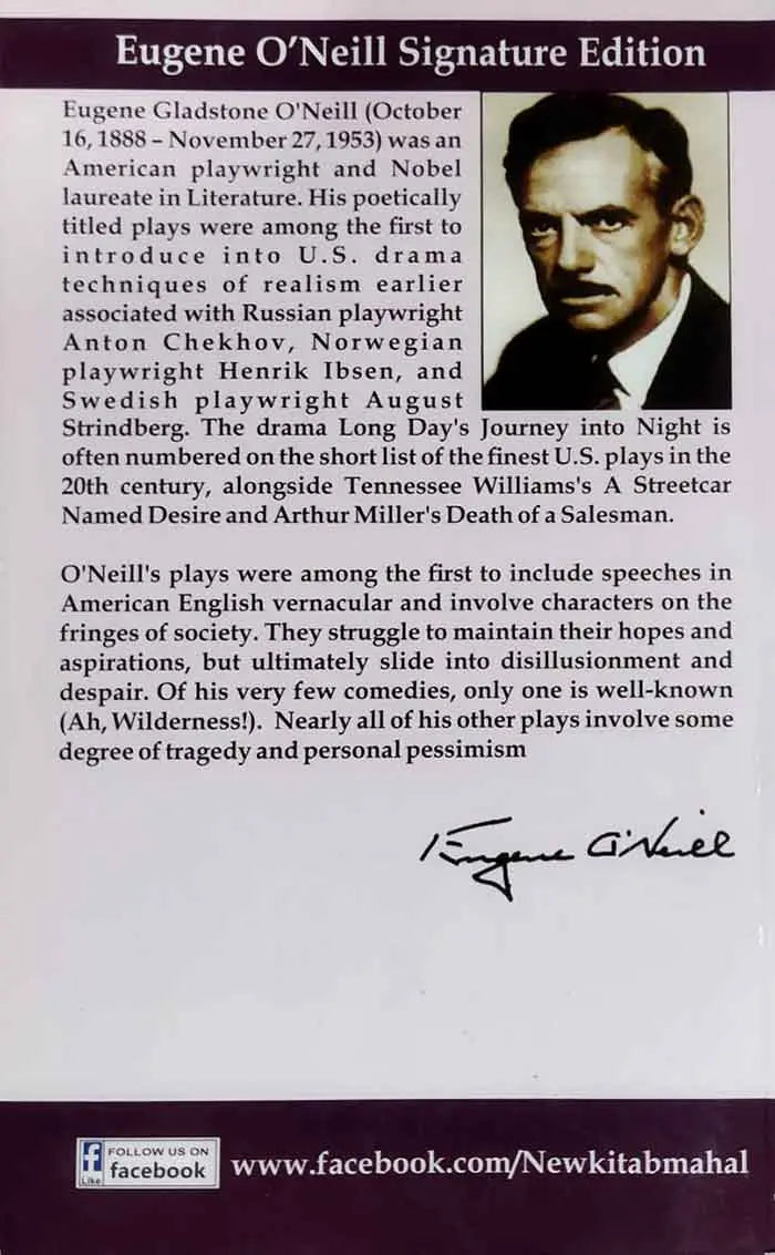 NKM Mourning Becomes Electra for M.A English By Eugene O'Neill Multan Kitab Ghar