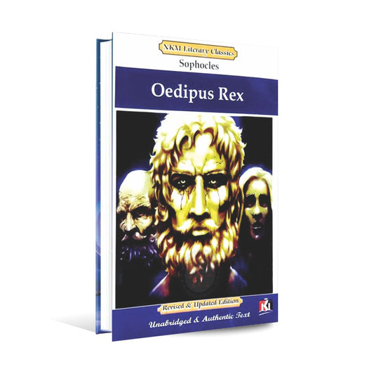 NKM Oedipus Rex Novel by Sophocles Multan Kitab Ghar