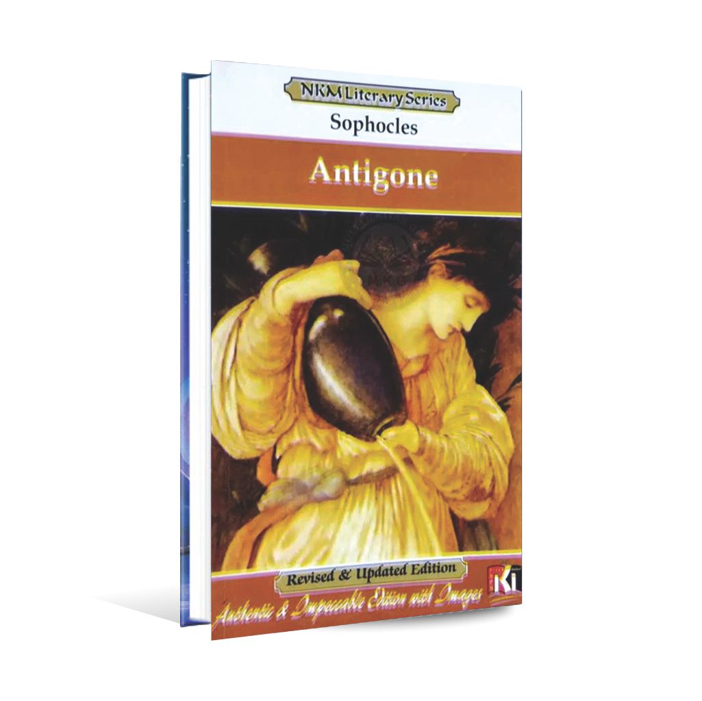 NKM Sophocles Antigone for M.A English Multan Kitab Ghar